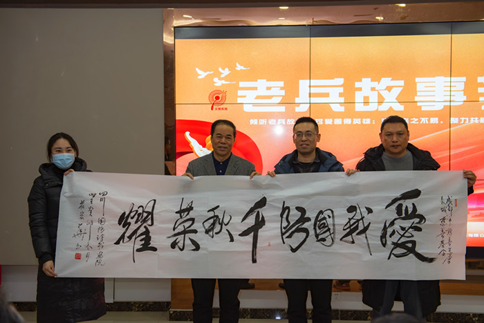 1703257824119479.jpg 作品2_副本.jpg