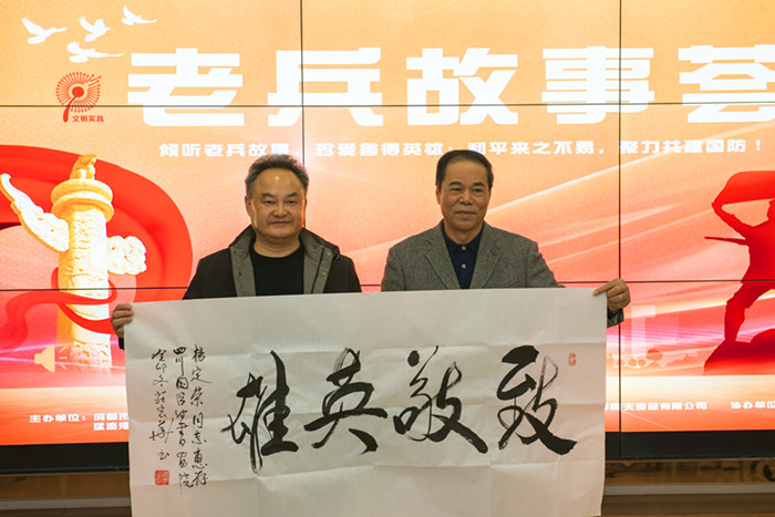 1703257834953786.jpg 作品3_副本.jpg