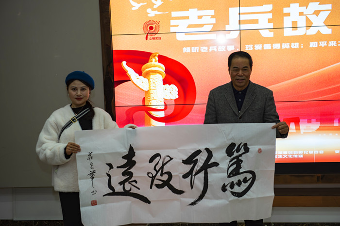 1703257901219114.jpg 作品5_副本.jpg