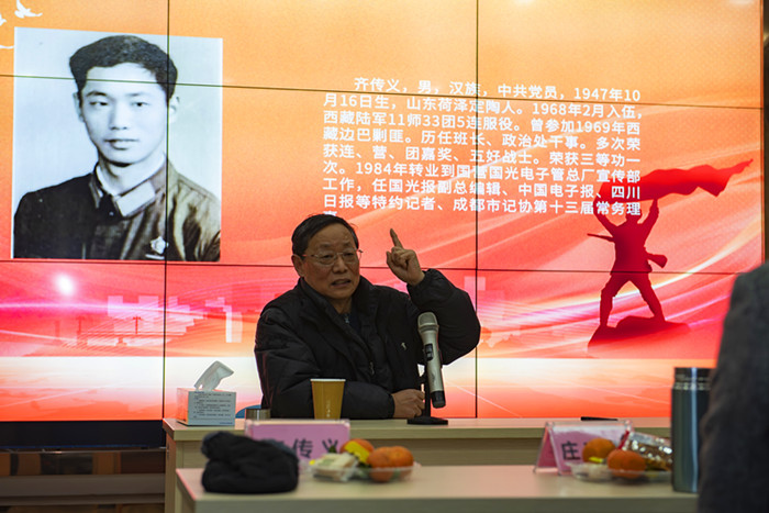 1703257552592622.jpg 齐_副本.jpg