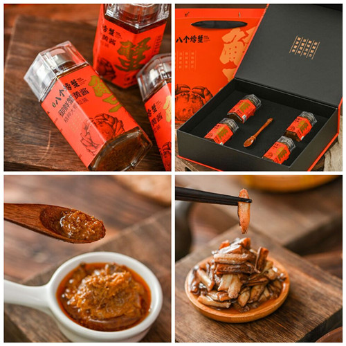 1712215935261332.jpg QQ图片20240404153121.jpg