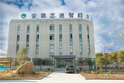 1712193414111383.jpg 微信图片_20240404090815.jpg