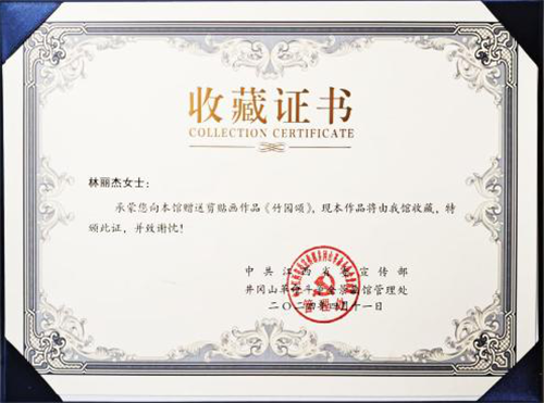 1713920675114214.png 图片1.png