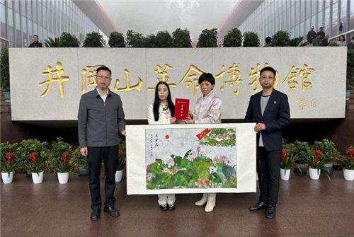 1713873271887874.png 图片6.png