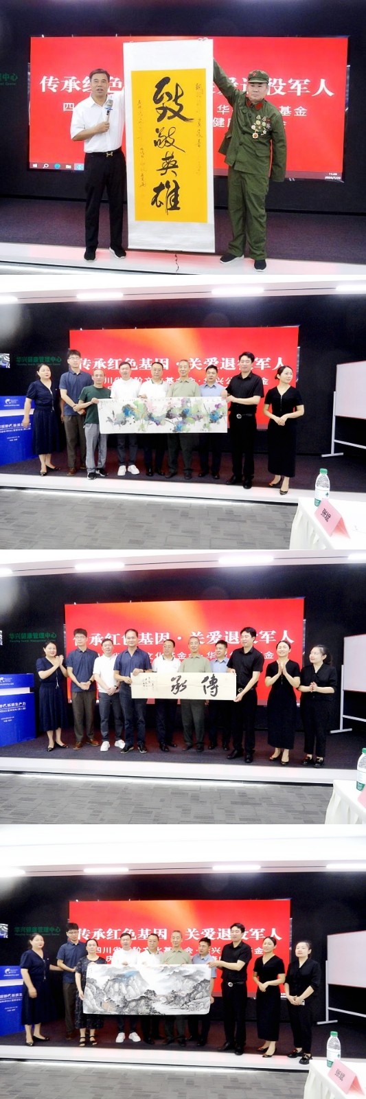 1722318887616943.jpg 016_副本_副本.jpg