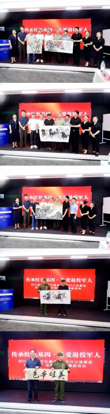 1722318896205476.jpg 020_副本_副本.jpg