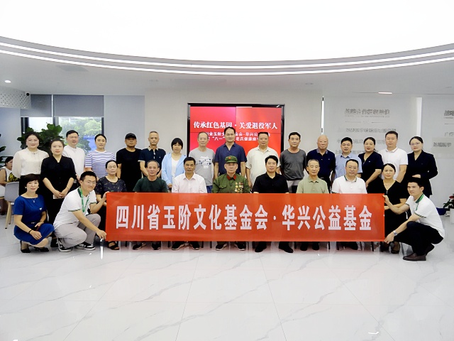 1722317620740458.jpg 0_副本.jpg