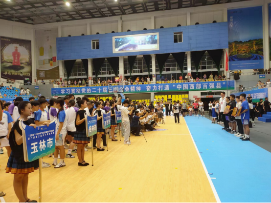 1725255614796561.png image.png