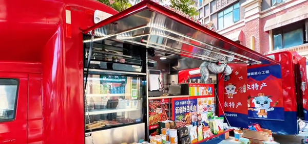 1726722773407656.png 7.png