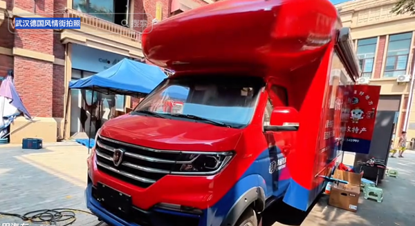 1726722755595115.png 5.png