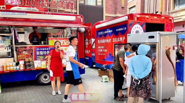 1726722709437861.png 3.png