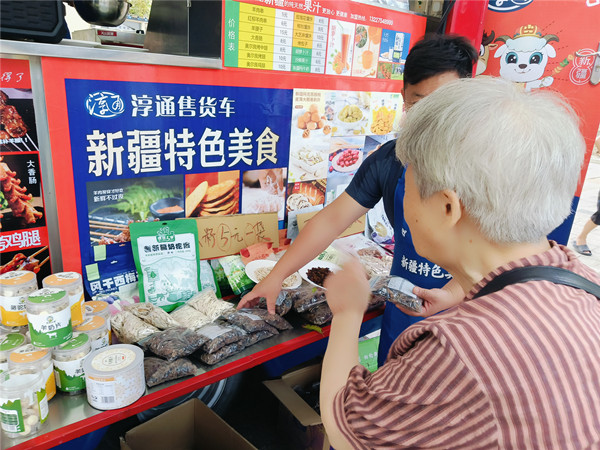 1726901948257770.jpg 2.jpg