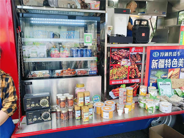 1726901986378227.jpg 3.jpg