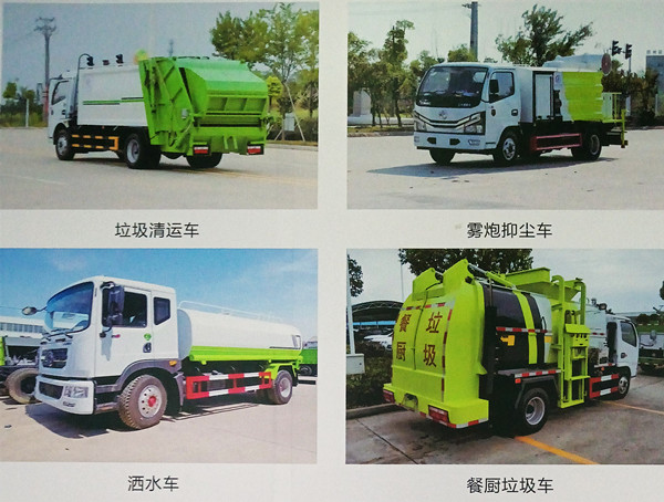 1728376031955357.jpg IMG20240930180222_BURST000_COVER_副本.jpg