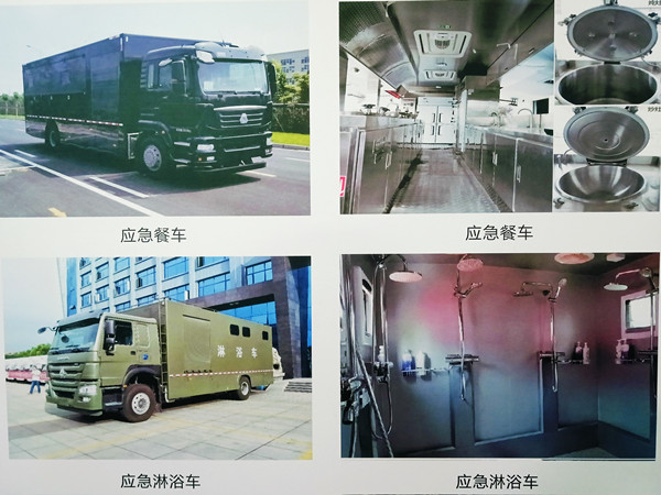 1728376109123162.jpg IMG20240930175830_副本.jpg