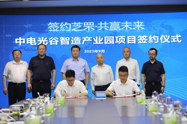 1742452887775988.png 图片100.png