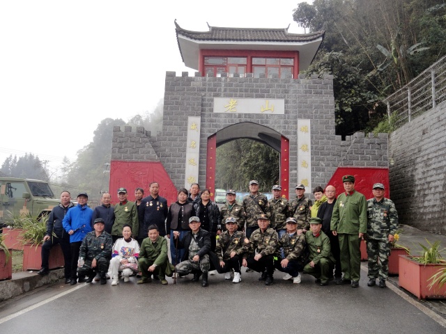 1743637555335186.jpg 16_副本.jpg