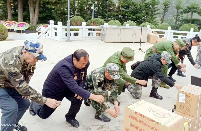 1743648550796048.jpg 微信图片_20250403104709_副本.jpg