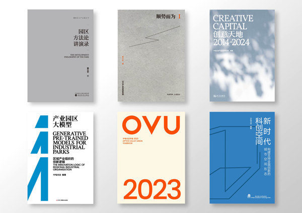 1745241910151917.png 图片4.png