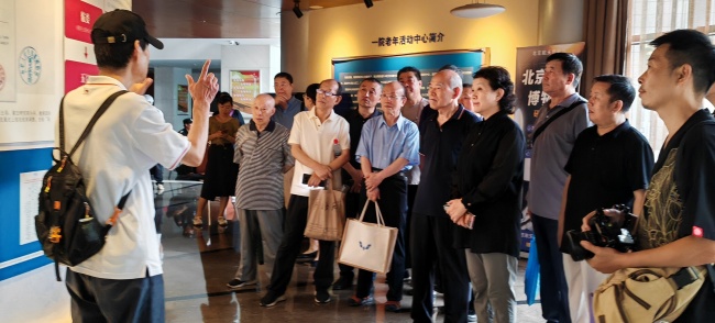 ����һԺ�����ѧЯ�ֺ���ͬ���黭Ժ�Կ������黭�ʻ�ͬ�쵳������(ͼ1)