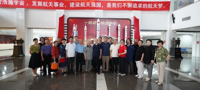 ����һԺ�����ѧЯ�ֺ���ͬ���黭Ժ�Կ������黭�ʻ�ͬ�쵳������(ͼ3)