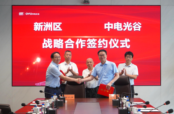 1753257868102776.png 图片1.png