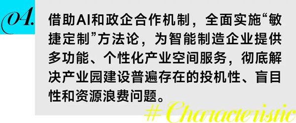 1756378543260008.png 24.png