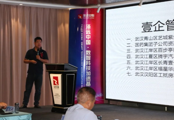 1757317178140305.png 9.png