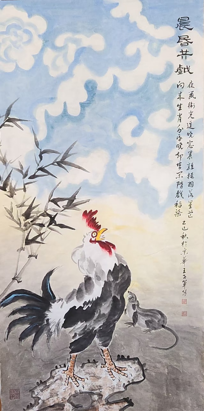 ʮ����Фϵ�й��������蹲Ϸ������̸�����Լ�����������ع�Ϊ����(ͼ1)