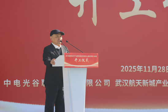 1764684269786096.png 2.png