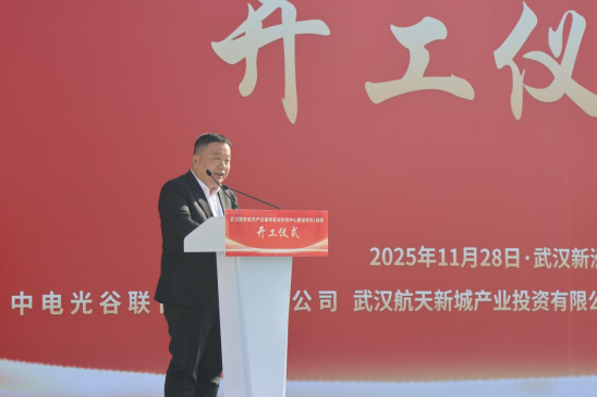 1764684310401687.png 4.png