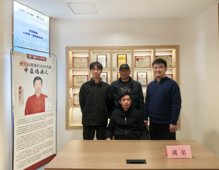 ��ҽҩ���ܿ�������̬ ���ʻ�������Բ������(ͼ2)