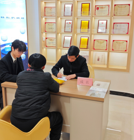 ��ҽҩ���ܿ�������̬ ���ʻ�������Բ������(ͼ3)