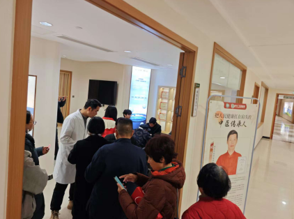 ��ҽҩ���ܿ�������̬ ���ʻ�������Բ������(ͼ5)