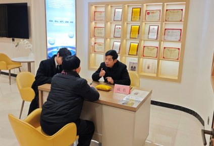 ��ҽҩ���ܿ�������̬ ���ʻ�������Բ������(ͼ4)