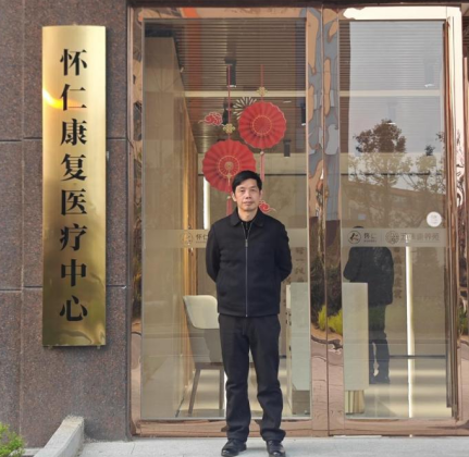 ��ҽҩ���ܿ�������̬ ���ʻ�������Բ������(ͼ1)