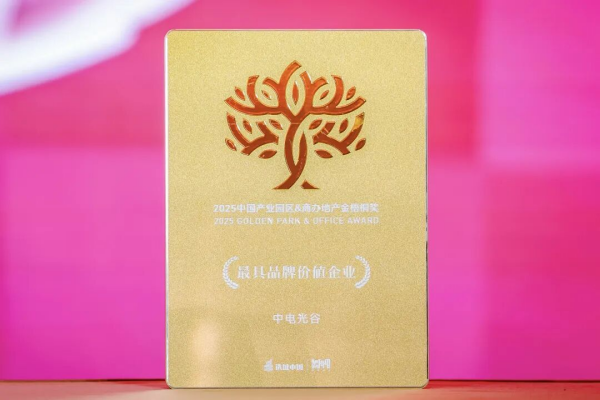 1769416202556263.png 3.png