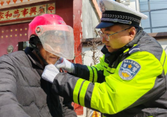 ɽ�����ؽ���ƽ������������ҵ��