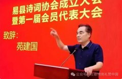 �Ļ��ȷ�ִ�ʴ���ӵ�����У����й��Ļ�������չ�ٽ�����������о�����ϯԷ����