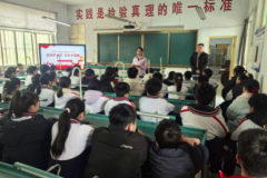 ��������ɽ���Ԉض�˾������չ�ͷ���У԰�