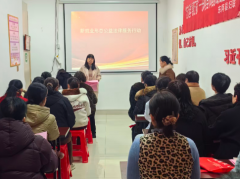 �����ط���Ԯ�����Ŀ�չ�¾�ҵ��̬�Ͷ��߹��淨�ɷ���ר���ж�