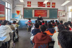 ��������ɽ�غ���˾������չ����ѧ��һ�Σ��ͷ���У԰���