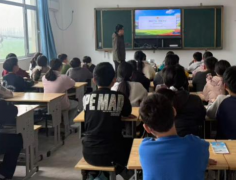 ��������ɽ��ȭ��˾������չ����ѧ��һ�Σ��ͷ���У԰�����