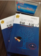 ������һ��ͨ����ʽ���淢�� Ϋ������Ӳ��ʵ�����ܿ��б���