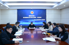 �������γ������Ժ����潲�á����ܶ��齨��