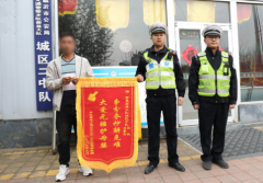 ɽ�����ؽ�������������������и�ĸ��ƽ��