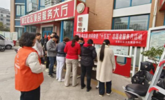 ɽ����������Ȫ���������������Ŀ�չѧ�׷���־Ը��ͬ�ܽ���ʮ���塱־Ը�����»