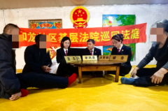 ���ش�ر���æ Ѳ�ص���ů����