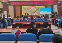 ɽ�����ظ���ɽ�ֵ��ڶ�Сѧ��չ������������밮�ۻ��ۿ��ս���