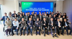 �人�����������������ҵ԰��Դ�Խӻ����е��ȣ���򣩿ƴ�԰����